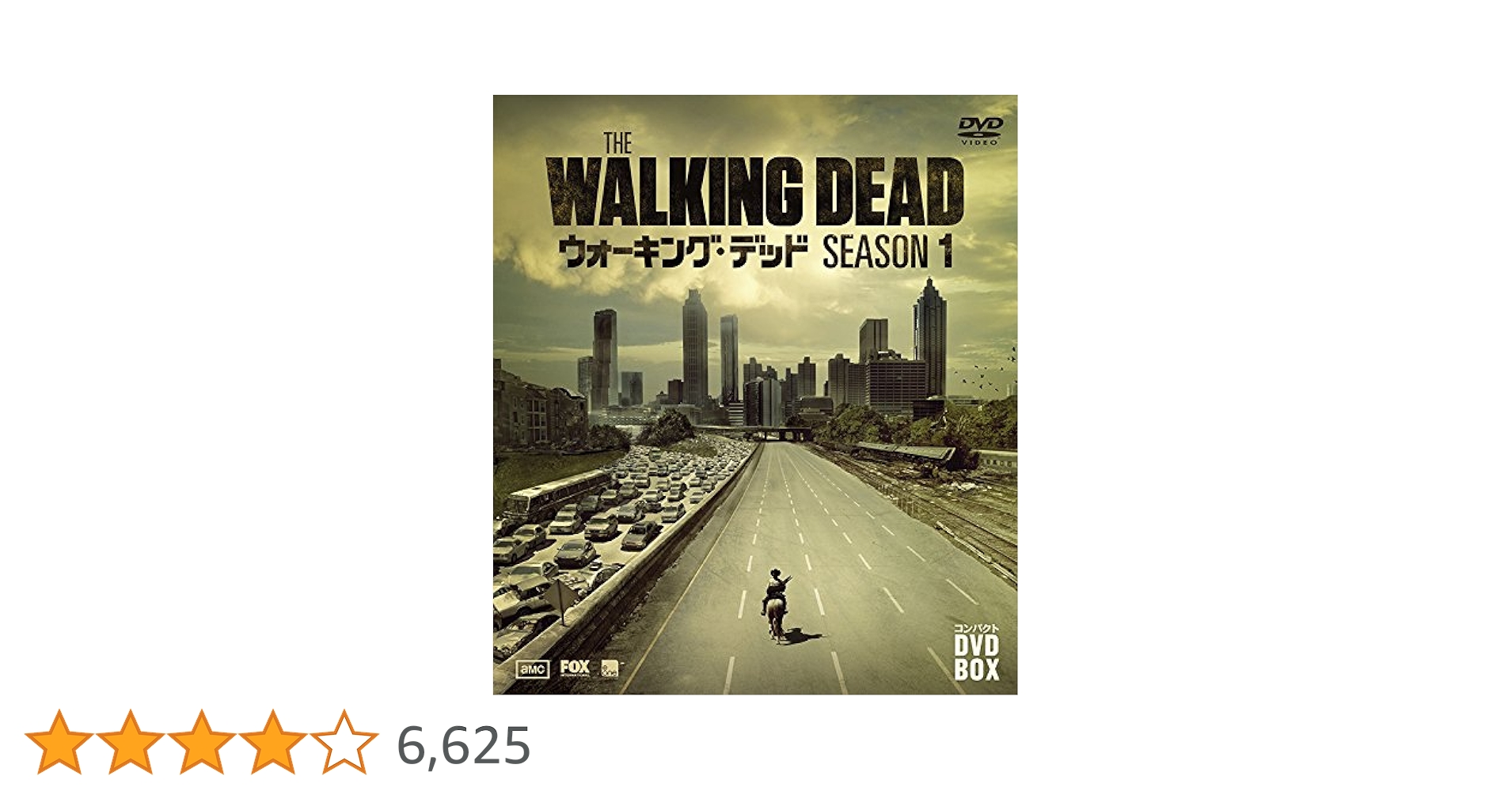 Amazon.co.jp: ウォーキング・デッド シーズン1 コンパクトDVDボックス